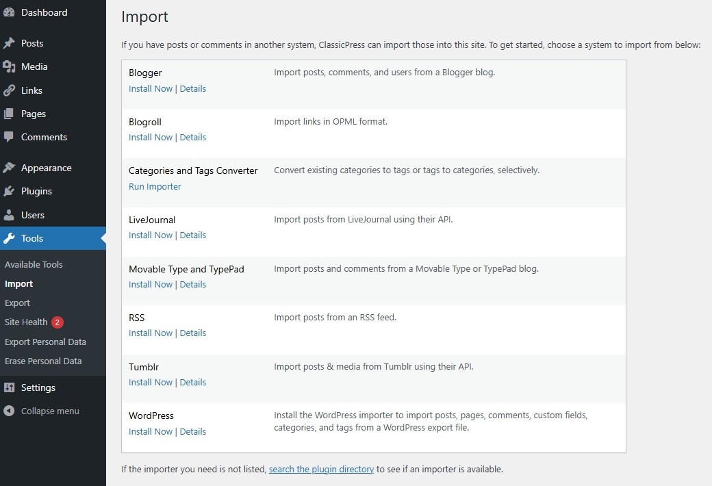 Tools Import Screen