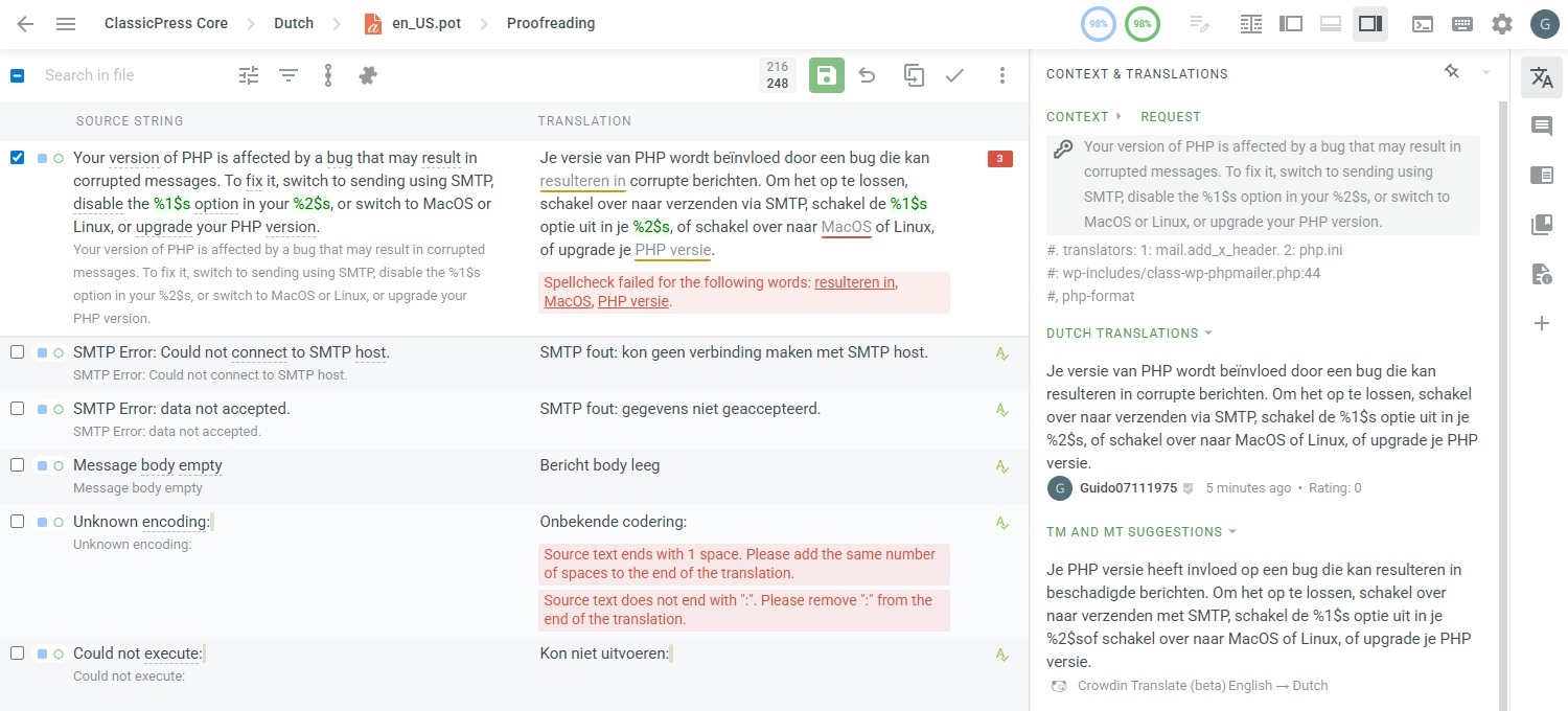 Crowdin Proofreading Screen